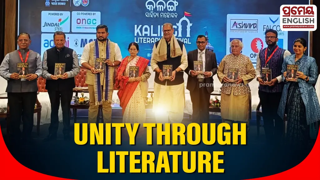 Deputy CM Singh Deo Inaugurates 12th Kalinga Literary Festival Highlighting Unity Through Literature