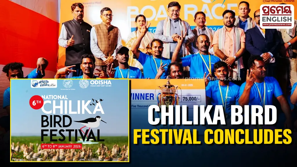 Chilika Bird Festival Concludes With Grand Boat Race And Massive Rs 200 Crore Development Promise