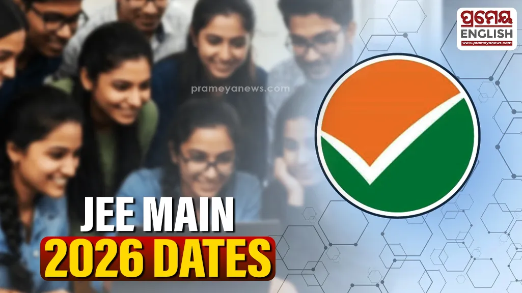NTA announces revised dates for JEE Main 2026 session 1 exams

NTA announces revised dates for JEE Main 2026 session 1 exams
