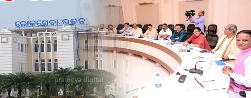Cabinet approves Odisha Skill Development Project Phase II