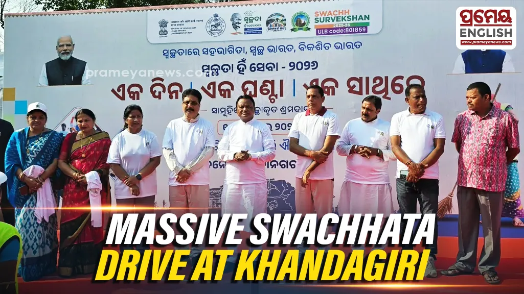 CM Mohan Majhi joins Swachhata Hi Seva drive at Khandagiri-Udayagiri