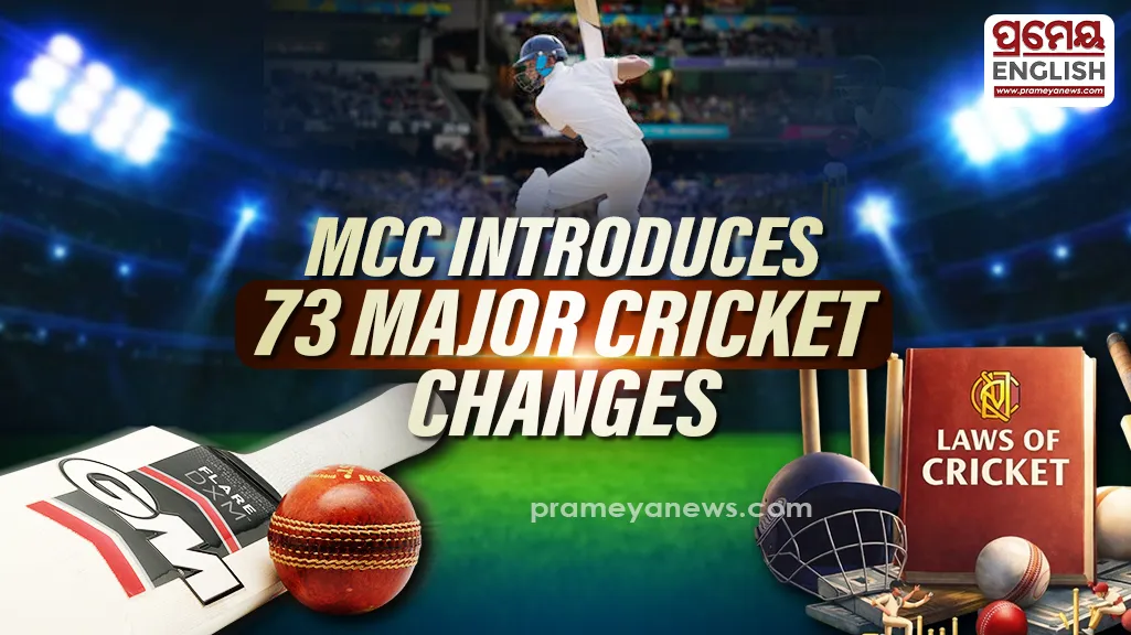 New MCC rules comes into effect from today