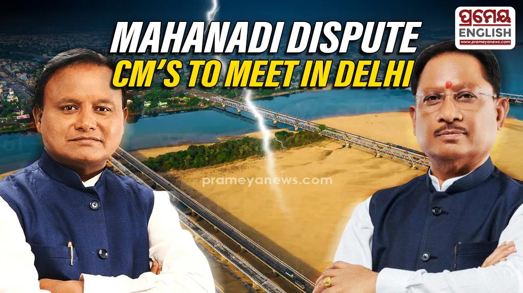 Mahanadi Water Dispute: Odisha, Chhattisgarh CMs to Meet Amit Shah in Delhi