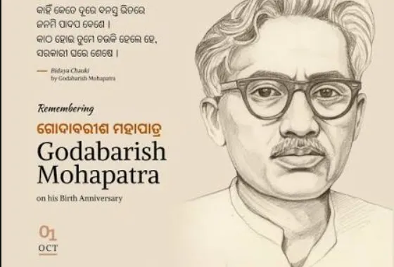 CM Majhi pays tribute to literary icon Godabarish Mahapatra