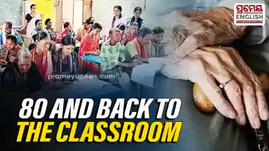 80 and back in the classroom: Balangir seniors begin a new chapter