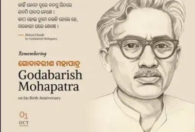 CM Majhi pays tribute to literary icon Godabarish Mahapatra