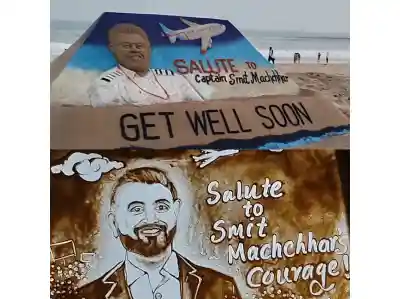 Sudarshan Pattnaik, Manas Sahoo create sand art saluting Captain Smit Machchhar