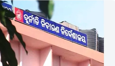 ₹9.24 Crore R&B Scam: Odisha Vigilance Arrests Three More in Bhubaneswar
