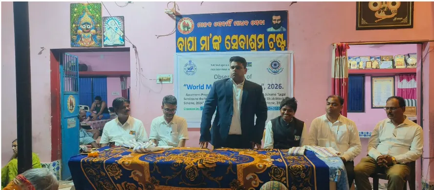 Jatani Taluka Legal Services Authority observes ‘World Mental Health Day’, promotes legal rights of persons with disabilities
