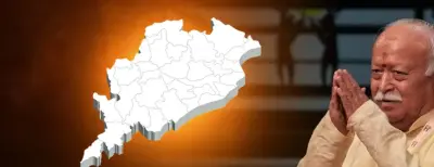 RSS Chief Mohan Bhagwat to begin two-day Odisha visit today