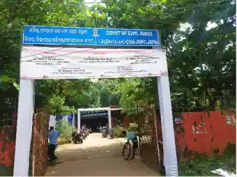 Odisha: Jatani Court sentences man to two years’ imprisonment in fraud case