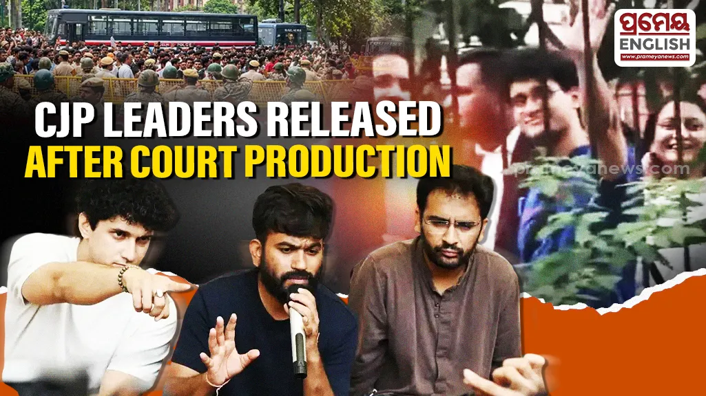 Jantar Mantar protest: Detained CJP leaders released following magistrate court production