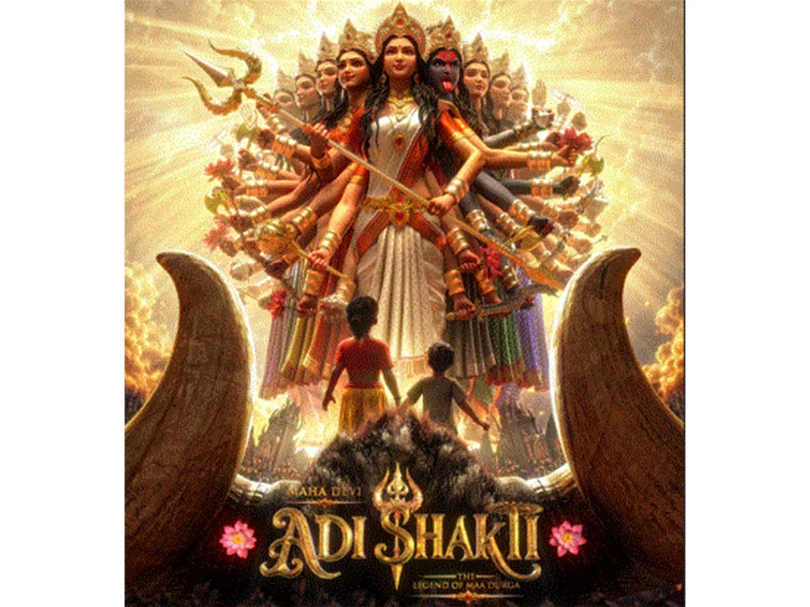 Animated film ‘Maha Devi Adishakti’ first look unveiled, to release in Feb 2027
