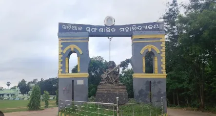 Nuapada’s Khariar College cancels students’ union poll over security concerns