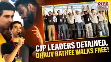 Jantar Mantar Protest: CJP leaders remain detained while Dhruv Rathee walks free