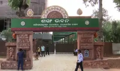 BJD suspends 3 Balasore leaders for anti-party activities during college elections