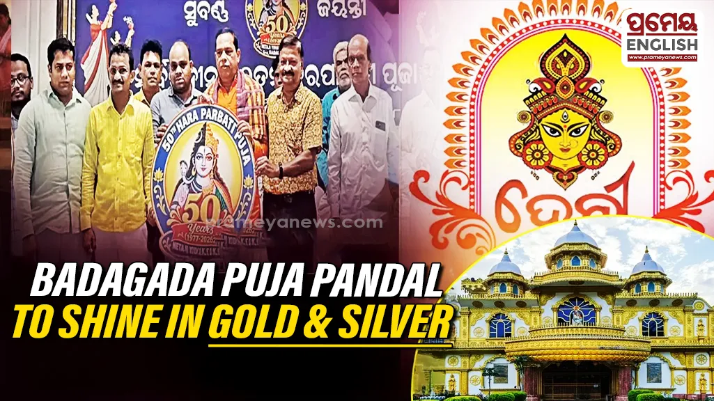 Durga Puja 2026: Badagada to feature gold & silver filigree work

