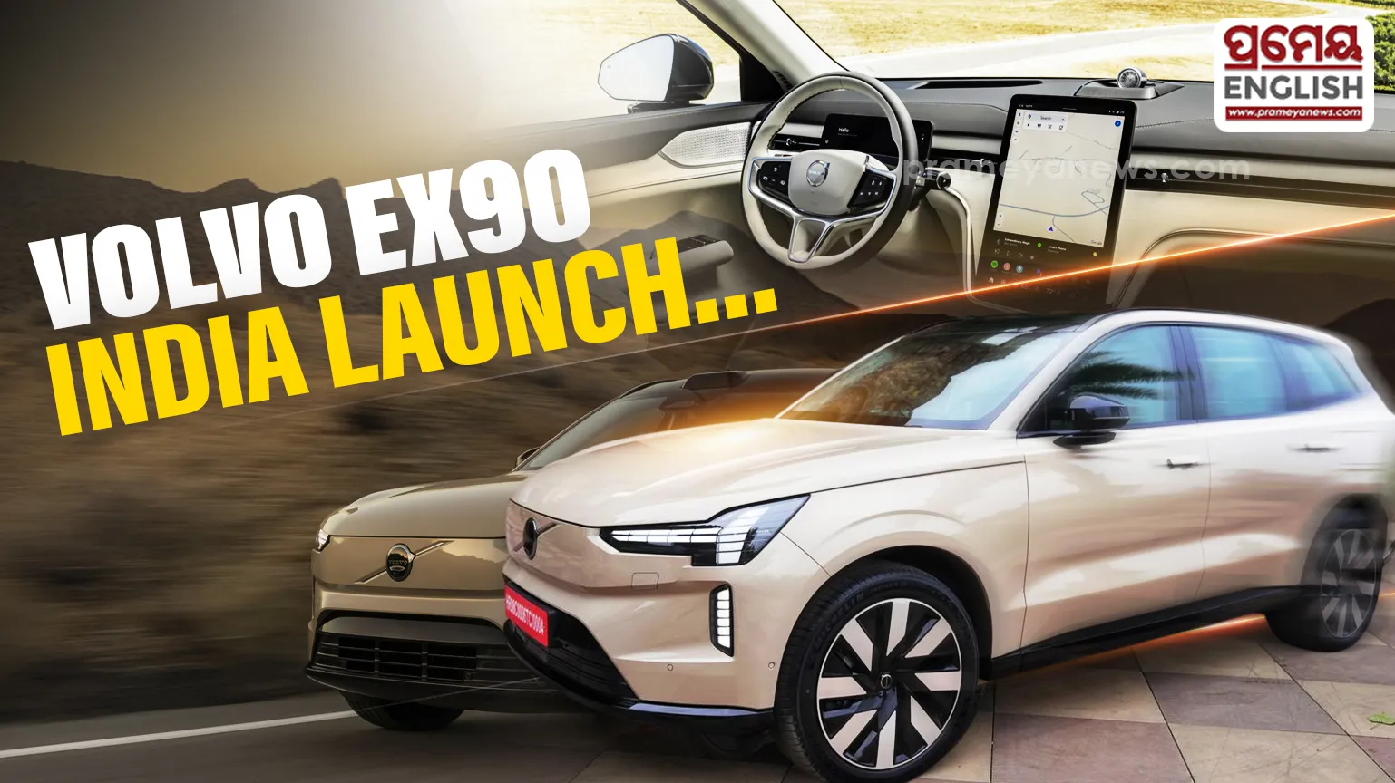 Volvo EX90 Launched in India at ₹1.26 Crore: 625km Range, Features & Specs