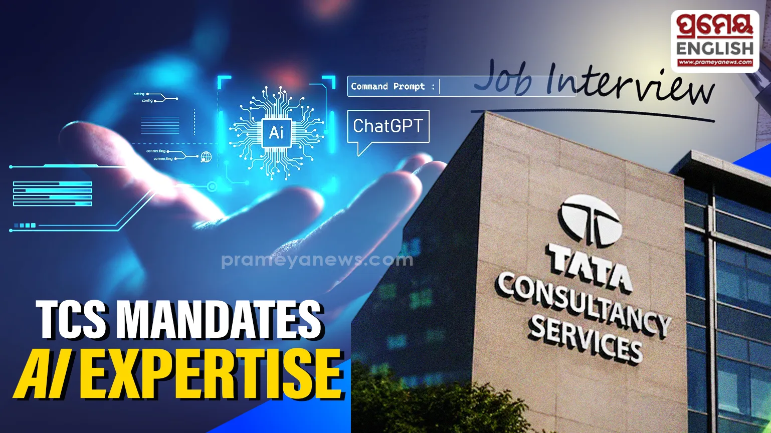 TCS to Hire AI and Digital Talent for 80% of New Recruits
