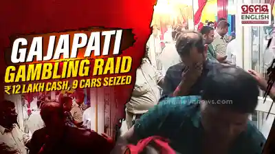 Gajapati gambling raid: 70 arrested, ₹12 lakh cash & 9 cars seized