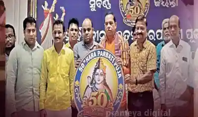 Durga Puja 2026: Badagada to feature gold & silver filigree work