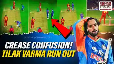 Chaotic crease misunderstanding leads to Tilak Varma dismissal at Indore T20I