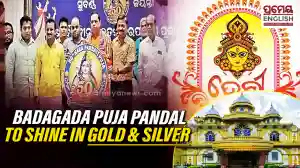 Durga Puja 2026: Badagada to feature gold & silver filigree work