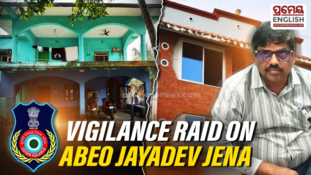 Odisha: Dharmasala ABEO under vigilance radar