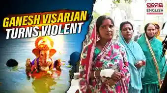 Ganesh Visarjan turns violent in Odisha village over DJ music; several injured