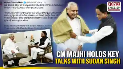 Odisha CM Mohan Majhi discusses state development, BJP organisational strategies with Sudan Singh