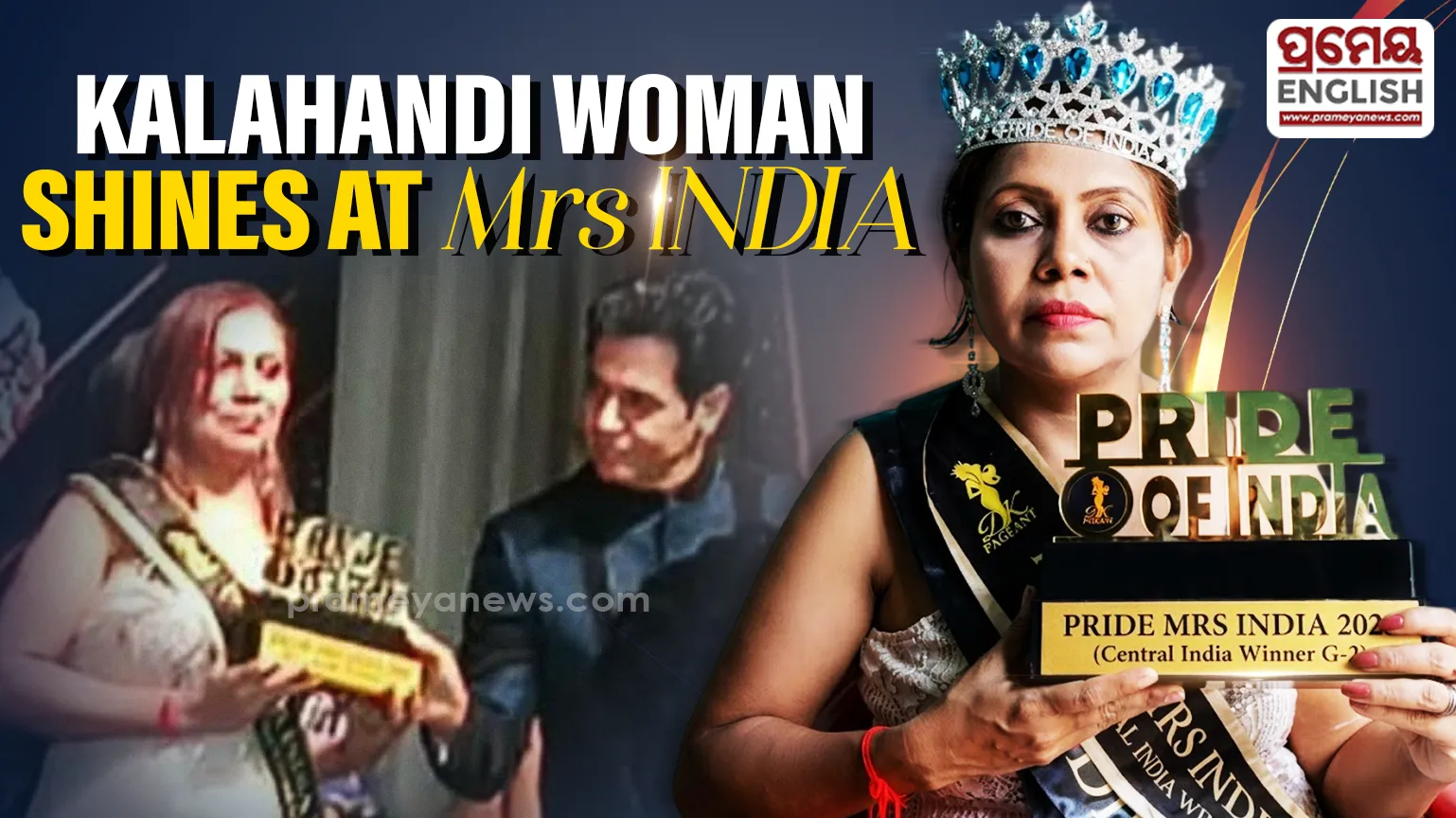 The prestigious competition, organised by Pride of India, was held at Vivanta Taj in New Delhi from the 2nd to the 4th. A total of 86 contestants participated in the G2 category, which was open to women aged between 35 and 50.