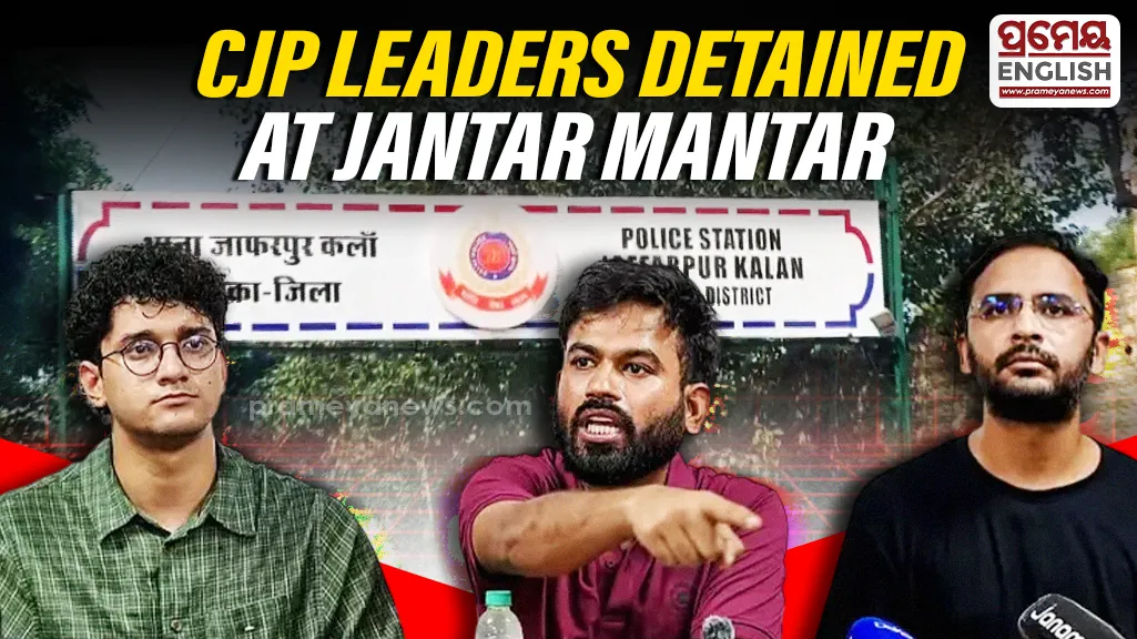 CJP activists detained as they attempt to breach Jantar Mantar