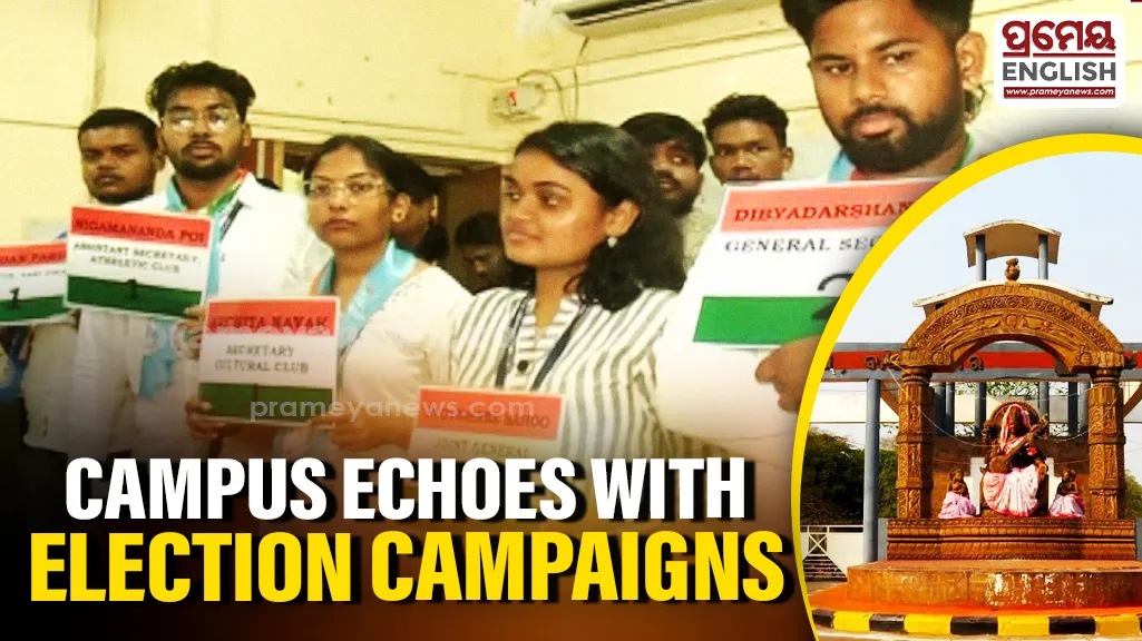Police have stepped up security at Vani Vihar ahead of the student union elections. Two additional platoons of security personnel have been deployed, while a police control room has been established on the university campus.