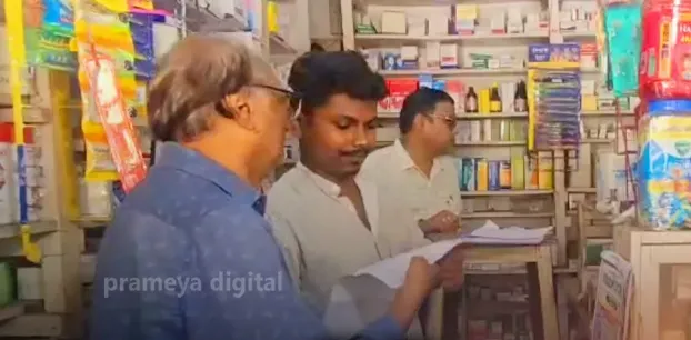 Bhubaneswar drug crackdown: Multiple pharmacies raided

