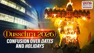 Dussehra 2026: Confusion over puja dates and government holidays in Odisha