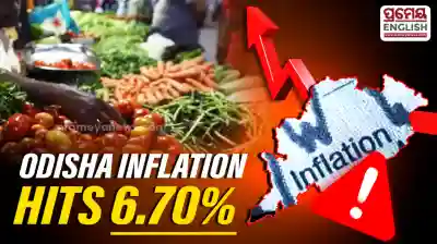 Odisha records second-highest retail inflation at 6.70% in September