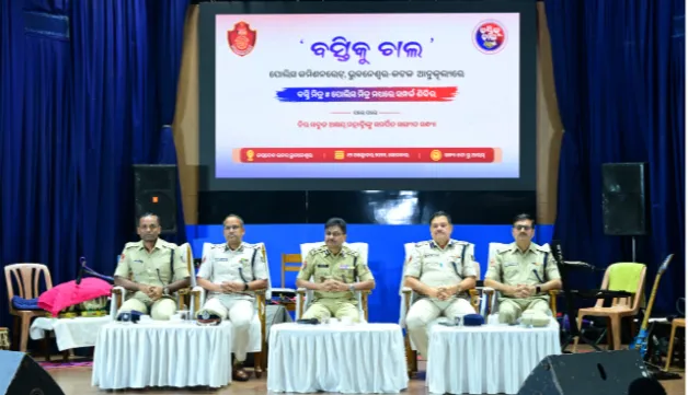 Commissionerate Police launches ‘Basti Ku Chala’ community policing drive in Bhubaneswar-Cuttack