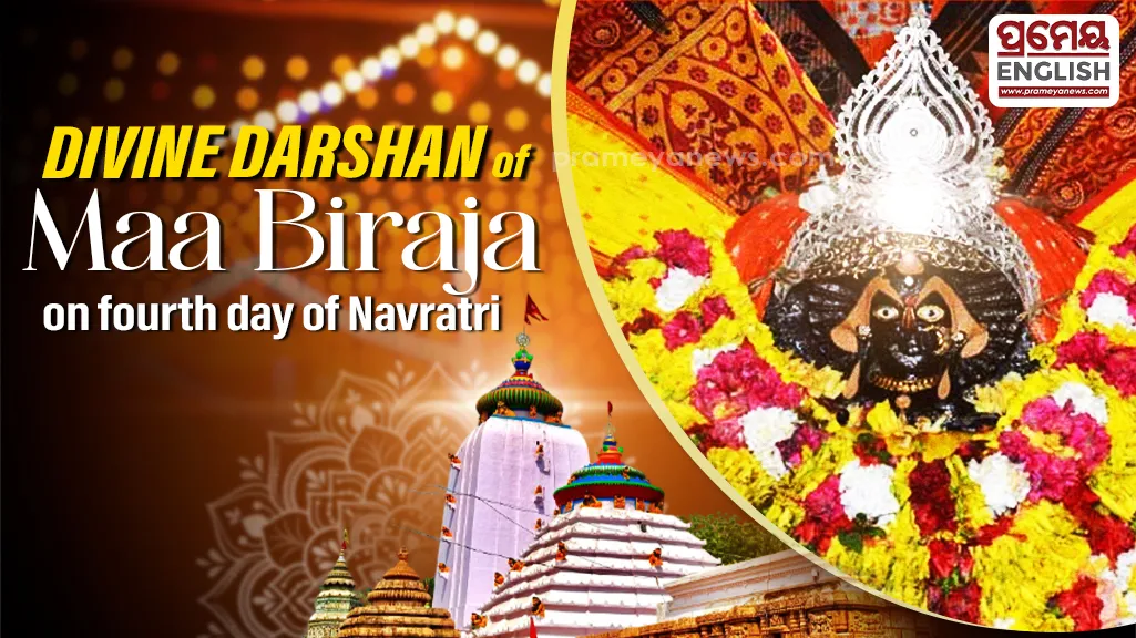 Devotees throng Maa Biraja Temple on fourth day of Navratri