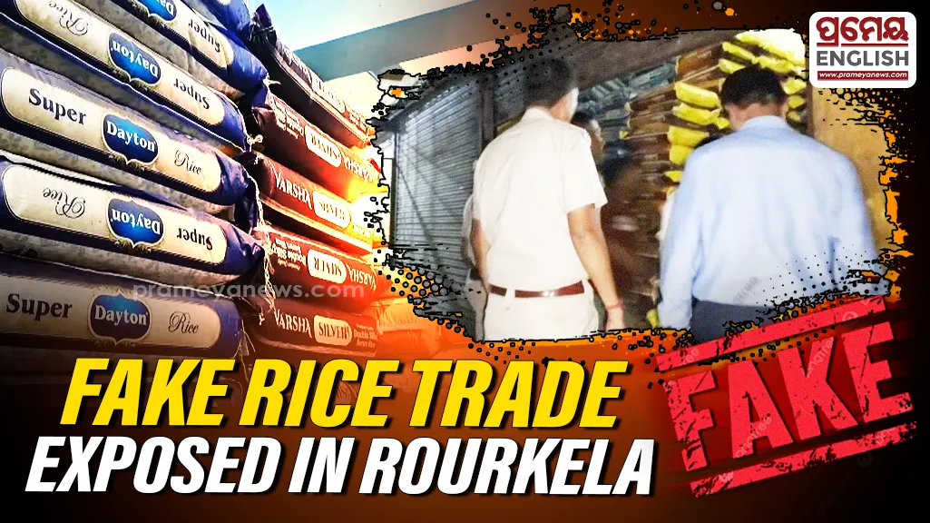 Crackdown on alleged fake rice trade in Rourkela, one detained