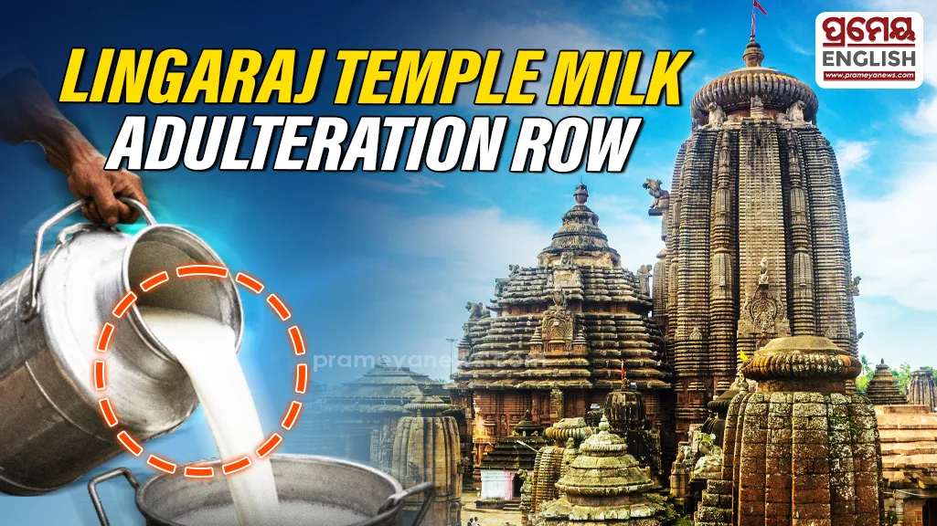  Allegations of milk adulteration near the historic Shree Lingaraj Temple in Bhubaneswar have raised concerns among devotees