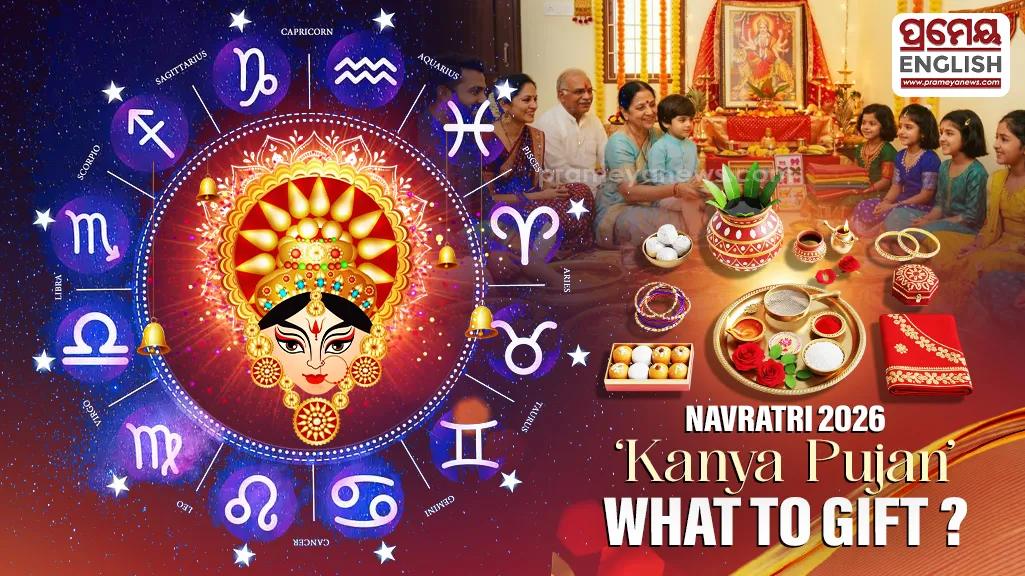 Navratri 2026 Kanya Pujan: Zodiac-Wise Gift Ideas for All 12 Rashis