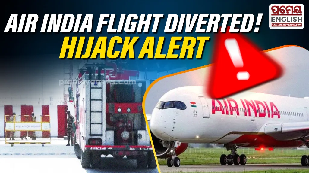 Air India international flight diverted to Jaipur after pilot squawks hijack code; ATS deployed, NSG on standby
