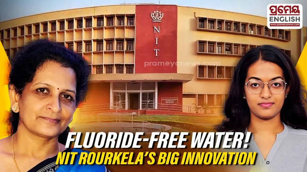 NIT Rourkela Develops Low-Cost Technology to Remove 90% Fluoride from Water