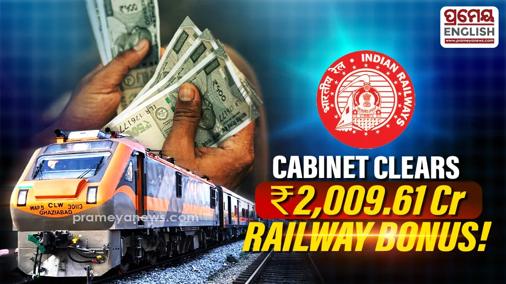 Union Cabinet approves Rs 2009.61 crore bonus for 11.40 lakh railway staff

