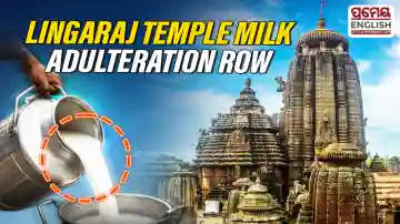 Milk adulteration allegations at Lingaraj: Devotees raise concerns