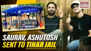 Special Magistrate Sends Saurav and Ashutosh to Tihar while letting off Shinde
