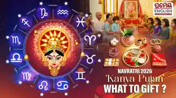 Navratri 2026 Kanya Pujan: What to gift as per zodiac sign?