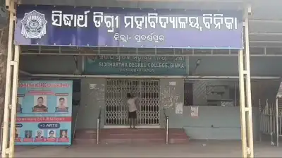 Student polls: College principal allegedly receives death threat