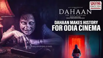 New chapter for Odia cinema! Dahaan breaks new ground, becomes first film to be acquired by Aha