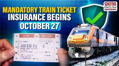 Supreme Court mandates Railway Ticket insurance for all offline purchases starting October 27